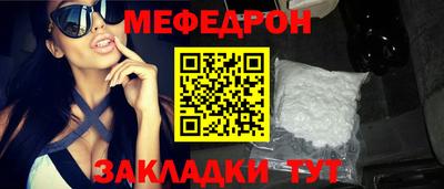 PSILOCYBIN Будённовск