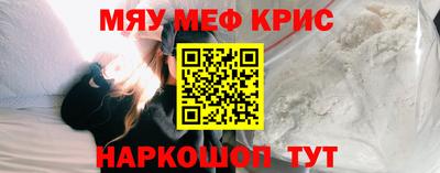кокаин колумбия Бугуруслан