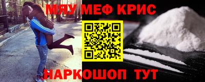 кокаин колумбия Бугуруслан