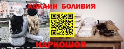 PSILOCYBIN Будённовск