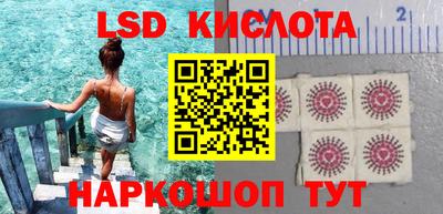 мефедрон VHQ Бузулук