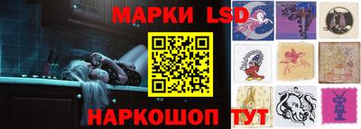 PSILOCYBIN Будённовск