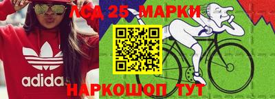PSILOCYBIN Будённовск