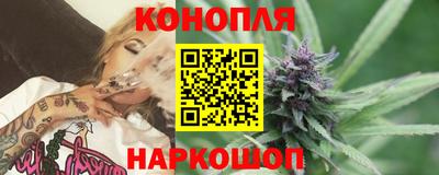 кокаин колумбия Бугуруслан