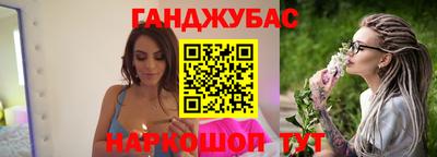 PSILOCYBIN Будённовск