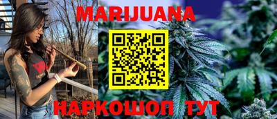 кокаин колумбия Бугуруслан