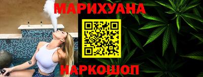 кокаин колумбия Бугуруслан