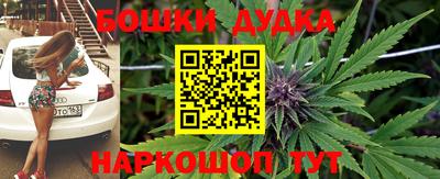 мефедрон VHQ Бузулук