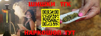 кокаин колумбия Бугуруслан
