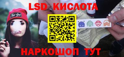 кокаин колумбия Бугуруслан