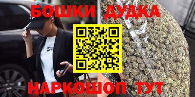 кокаин колумбия Бугуруслан