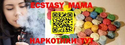 PSILOCYBIN Будённовск