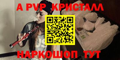 PSILOCYBIN Будённовск