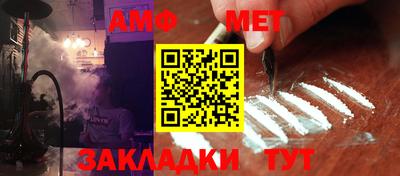 PSILOCYBIN Будённовск