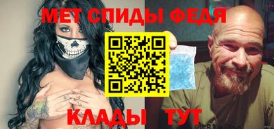PSILOCYBIN Будённовск