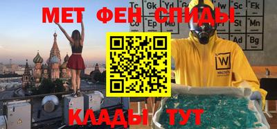 кокаин колумбия Бугуруслан