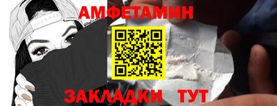 PSILOCYBIN Будённовск
