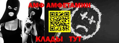 кокаин колумбия Бугуруслан