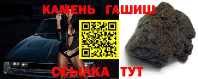 PSILOCYBIN Будённовск