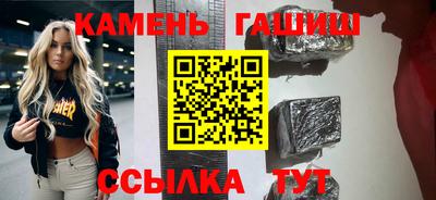 кокаин колумбия Бугуруслан